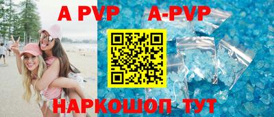 герыч Малгобек