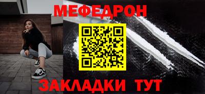 герыч Малгобек