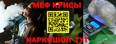 бутик Мариинск
