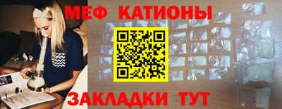 герыч Малгобек
