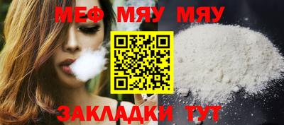 герыч Малгобек