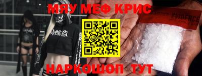 герыч Малгобек