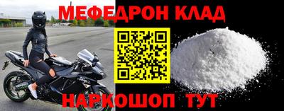 герыч Малгобек