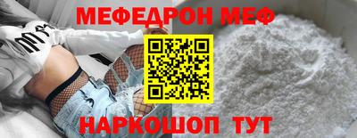 герыч Малгобек