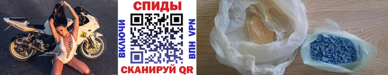 Метамфетамин винт  OMG как войти  Зерноград 